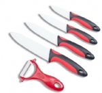 Ceramic Knives with Sheaths 5 Pieces with Color Handle