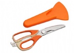 Multi-functional Kitchen Shears With Magnetic Cover