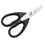Herb Scissors With Soft Grip Handles