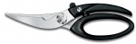 Poultry Shear 4-Inch Locking Blade, Black Poly Handle