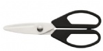 Ceramic kitchen scissors